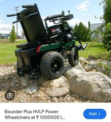 Bounder Powered Wheelchair with Battery and Charger Manuel’s Included