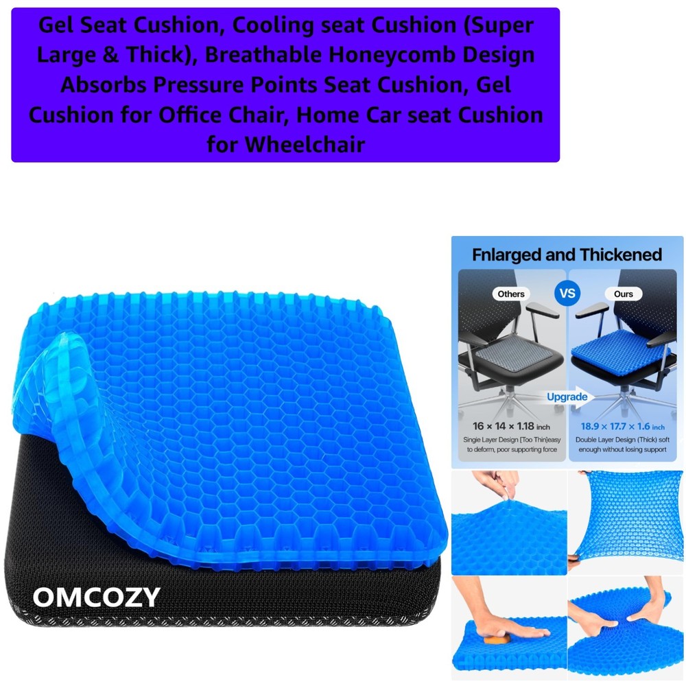 Cooling Gel Cushion 18.9“ x 17.7“, Super Thick Honeycomb for Office & Home