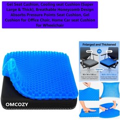 Cooling Gel Cushion 18.9“ x 17.7“, Super Thick Honeycomb for Office & Home