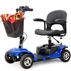 4 Wheels Mobility Scooter 200W Heavy Duty Electric Wheelchair All Terrain