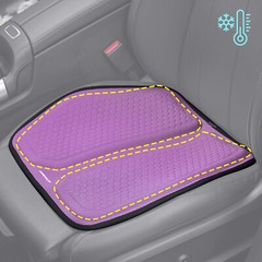 Gel Seat Cushion Non Slip Honeycomb Breathable Cushion.for Car Office Chair Home