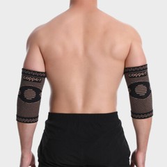 1PCS Copper Elbow Brace Compression Sleeve Support Arthritis Tendon Joint Wrap