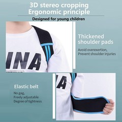 Adjustable Kids Posture Corrector – Back Brace for Humpback Prevention, Pink L