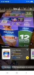 Always Discreet Essentials Women’s Incontinence Pants S/M Maximum 12Hr 56Ct