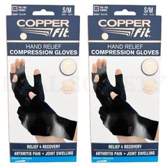 Copper Fit Unisex Hand Relief Compression Gloves Small/Medium Lot of 2 Pairs