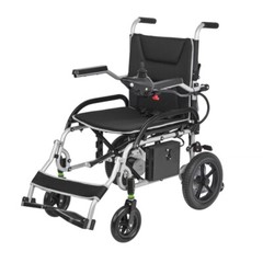 Lightweight 37.5 lbs Foldable Electric Wheelchairs Max 265lbs, 25 Miles Range