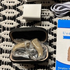 Banglijian Hearing Amplifier BLJ- 109 pair (2 units) Rechargeable