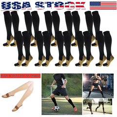 Lot 20-30mmHg Copper Compression Socks Sport Socks Support Recover Men Women US