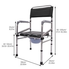 Waterproof Folding Shower Chair Commode Toilet Safety Chair Bathroom Seat Safty