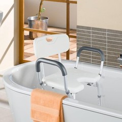 Adjustable Portable Bath Shower Chair with Arms & Backrest – 250 lb Capacity