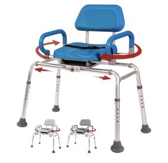 60° Swivel Sliding Shower Chair Transfer Bench Adjustable 330 lb Capacity
