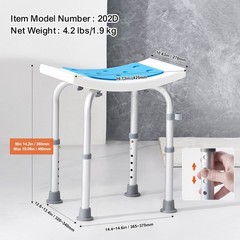 Durable Shower Seat 14.2-19.1inch Adjustment 350lb Load