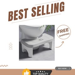 Slip-Resistant 15.7×8.3-Inch Toilet Step Stool – Modern Bathroom Essential