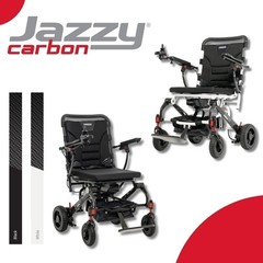 Pride Mobility Jazzy Carbon Travel Lightweight Foldable Electric Wheelchair |…
