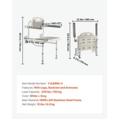 Uimoso Foldable Shower Chair Wall Mounted Shower Seat with Backrest & Armrest