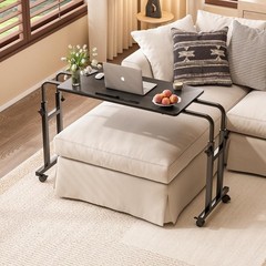 Lingmi Recliner Table Overbed Table Wheels Adjustable Height And Length Over