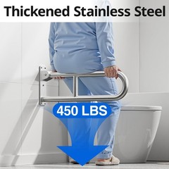 Wall-Mounted Toilet Grab Bar, 304 Stainless Steel Folding Support Rail for Senio