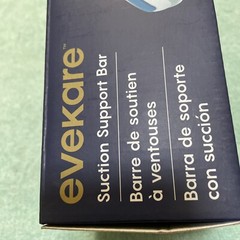 Evekare Suction Support Bar 11.8″ Length Plastic White SET Of 2 Brand New