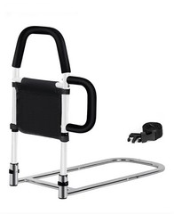 Dual Handle Bar Bed Assist Rail – Supports up to 300 Lbs. NIB