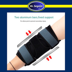 Elbow Brace Strap Tendinitis Golf Tennis Whit Removable Metal Splints Support⭐️✅