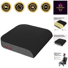 Elegant Extra Large Memory Foam Seat Cushion for Back Pain Relief – 19×17 Inches