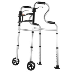 Folding Walker Stand Assist Adjustable Height Width Lightweight Walker 2 Wheels