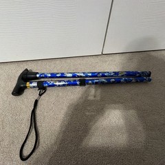 Adjustable Metal Folding Cane Green Floral Design, 33–37”, Lightweight Aluminu