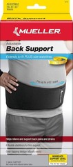 MLR Sports Medicine Adjustable Back Support, Back Belt, For Men and Women, Black