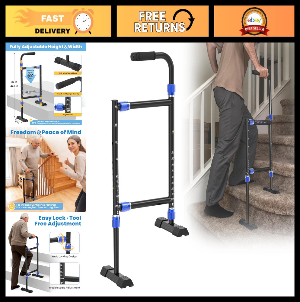 Adjustable Stair Assist Cane for Seniors – Anti-Slip Base, Fits Indoor/Outdoor S