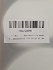 AmazerBath Lotion Applicator for Back Feet w 4 White Replacement Pads NEW