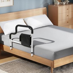220lbs Load Bedside Handrail, U-Shaped Fixed Bed Rail, Black Bed Safety Handrail