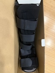 Steplite Ankle Walker High Height Easy Strider Walker Brace Size Small