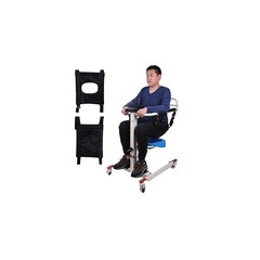 Patient Lift Wheelchair for Home Transfer Chair for Caregivers Elderly Living