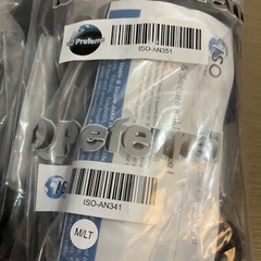ISO Preferred Pair Of Left And Right Ankle Brace AN354 AN351 New In Packaging