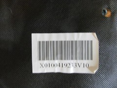 Wheelchair Seat 20″ D X 20″ W From Jazzy Elite 14