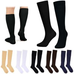 Extra Wide Plus Size Compression Socks for Women Men Calf Support S-XXL 1-5Pairs