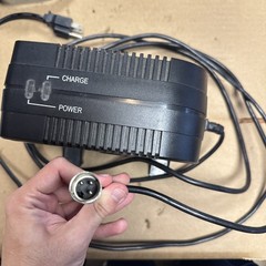 BATTERY MAXIMIZER Mobility CHAIR 24 V LEAD-ACID Charger EA1230B