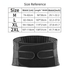 Adjustable Lower Back Brace Lumbar Support Waist Belt Men Women Pain Relief NEW