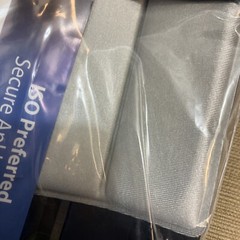 ISO Preferred Pair Of Left And Right Ankle Brace AN354 AN351 New In Packaging