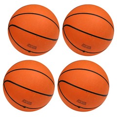 Indoor Basketball Arcade Game Double Electronic Hoops shot 2 Player W/ 4 Balls