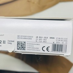 Bauerfeind Veno Train Impuls Compression Stocking Cc l2 II Normal Long Caramel