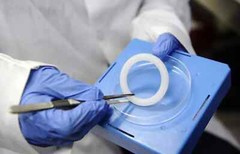 STERLIZED Pessary RING SIZE 3.75 INCH Utrine Prolapse Silicone 3 DAY DELIVERY