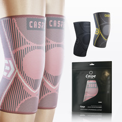 2 Pcs Knee Sleeve Compression Brace Support Sport Joint Pain Arthritis Relief