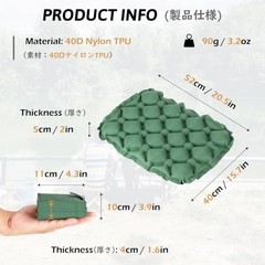 Inflatable Seat Cushion Ultralight, Compact Air Pad with Storage Bag Travel