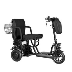 Faltbar 3-Rad Roller Elektromobil Seniorenfahrzeug 700W 32km 48V/10Ah 25km/h
