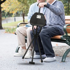 2-in-1 Walking Cane with Seat,Folding Cane Chair, Portable Crutch Chair Black US