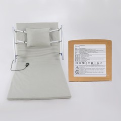 Electric Lifting Backrest Power Lift Bed Elevating Backrest 150kg/330.69lbs