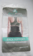 ALLYFLEX Sports Back Brace Lightweight and Breathable Size XS/S 22-28 inches New