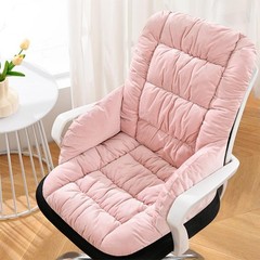 Desk Chair Cushion High Back Rocking Seat Arms Patio NonSlip Office Gamer