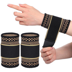 1 Pair Copper Wrist Compression Brace, Elastic Support Sleeve for Sports, Gym, W